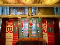 -阿嫂印象·民间江湖菜(大学城店)