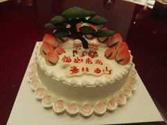 -苏淮景·苏闽融创菜·海鲜(原空港井河轩店)