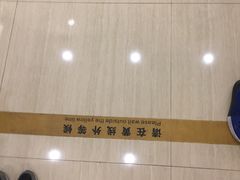 -上海市宝山区房地产交易中心-地下停车场