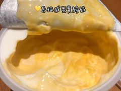 -盒马鲜生(悠方店)