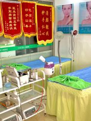 -清颜堂专业祛痘