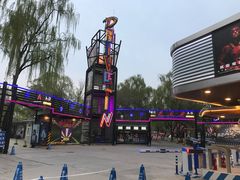 -枫花园汽车电影院(朝阳公园店)