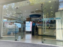 -中国移动(永兴路营业厅)