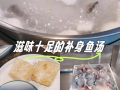 -鱼粤鲜淘米捞·中山脆肉鲩火锅(悦湖会店)