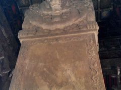 android_upload_pic-历代帝王庙博物馆