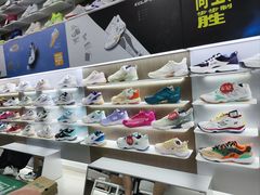 -YONEX网羽有约(新街口店)