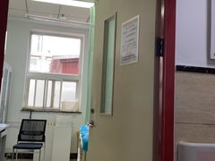 -北京市健宫医院