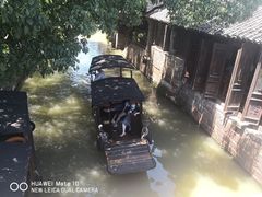 -乌镇东栅景区