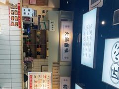 -卤校长重庆火锅(合肥宁国路店)