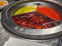 -麻路成都火锅(柏威年店)