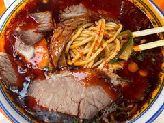 -清真磨沟沿老字号牛肉面(总店)