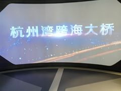 -宁波海天一洲景区