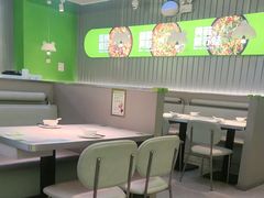 -蛙喔牛蛙(淮安吾悦店)
