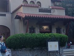 -静园(和平区)