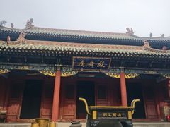 -尧庙景区