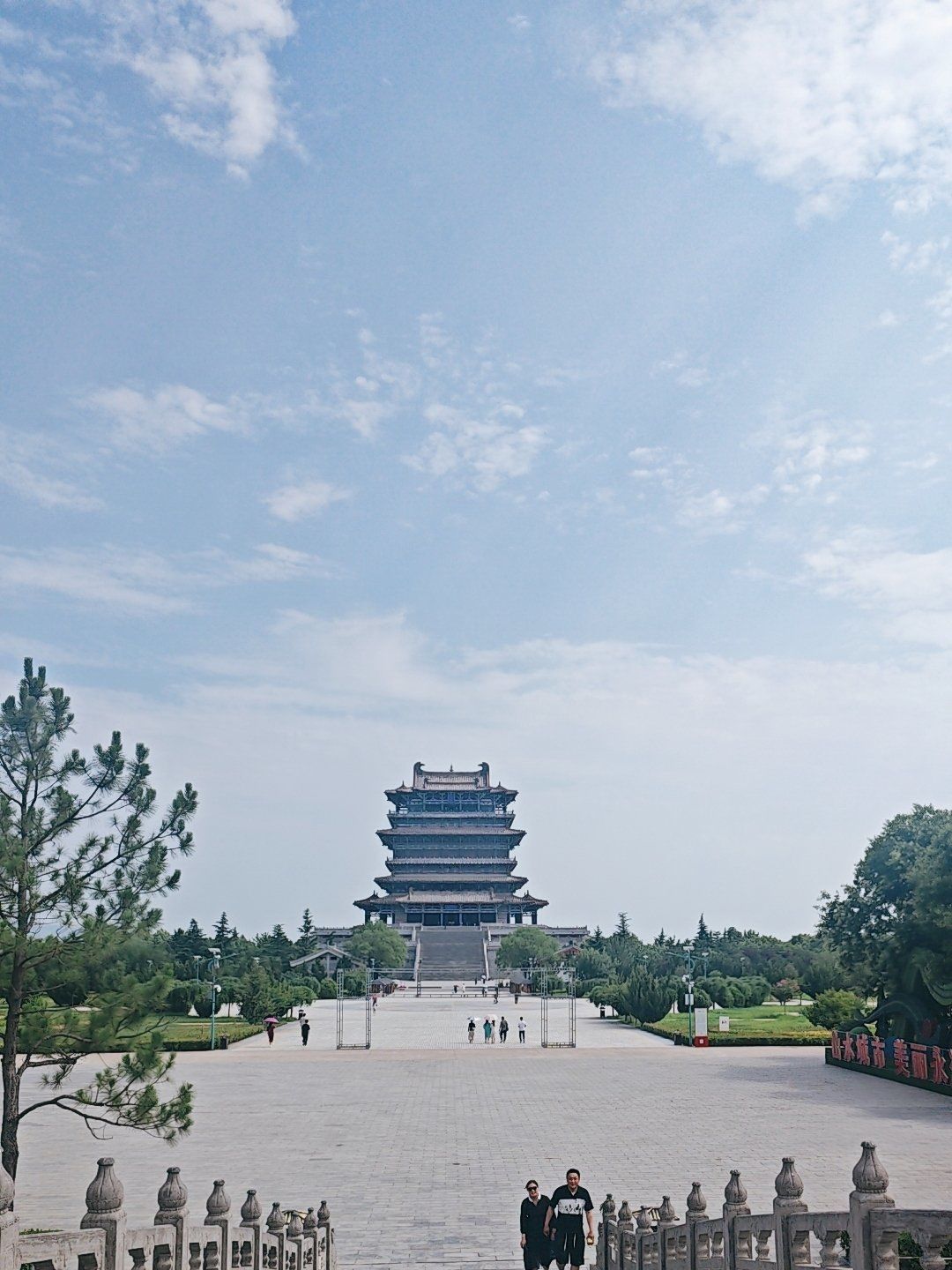 渭南等地4日citywalk