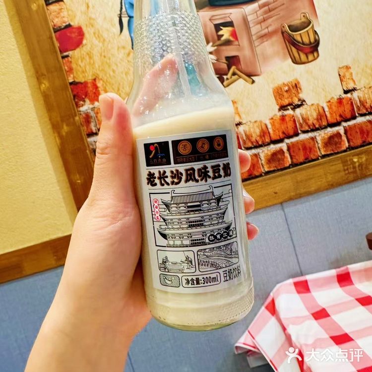 长沙美食 | 藏在闹市中的苍蝇美食馆 | 人