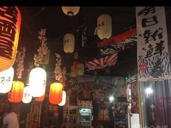 -可以の屋(欢乐城店)