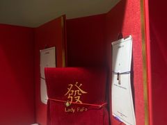 -LADY FAFA(巨鹿路陕西南路路口店)