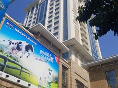 竹荪煲双笋煲-海富门·带鱼·淮扬菜·粤菜(甘家口店)