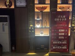 -大桶大足浴(静安店)