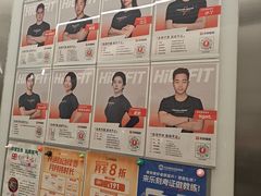 -乐刻健身(龙湖杭州紫荆天街精品店)