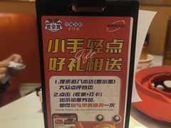 -蟹宗蟹(润达国际五楼店)