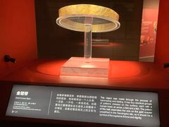 -金沙遗址博物馆