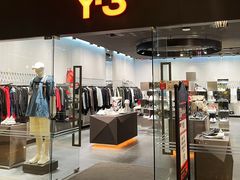 -首创奥特莱斯(西安店)