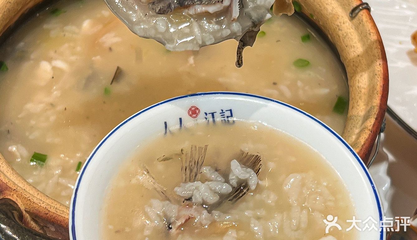 福州东街口美食 | 生腌蟹+鱼粥真的好舒服！