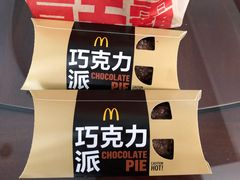 -麦当劳(红荔西店)