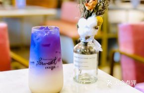 Enchanting Iced Latte