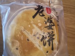 -左拉主义(长江路店)
