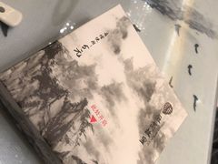 -中国徽菜·徽商故里(远大店)
