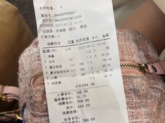 -世外桃源水疗会(皇庭彩园店)