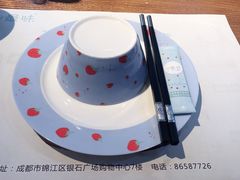 -最味·煲式干锅(银石广场店)