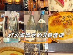 -格鲁·秀色Georgia’s Feast