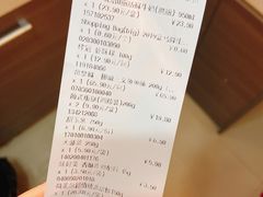 -盒马鲜生(宝地店)