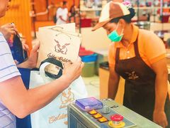 -巴厘岛黄金金兔咖啡工厂