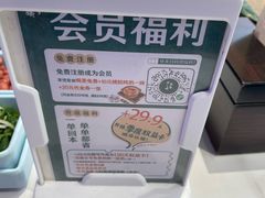 -南拳十三姨·潮汕砂锅粥·粤菜(西单大悦城店)