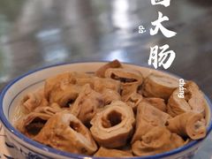 -兰边碗(鼓楼店)