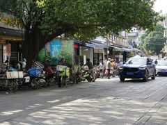 -黄埔古港