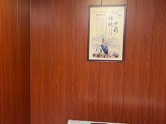 -国医整脊馆(武夷路店)