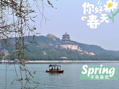 -颐和园