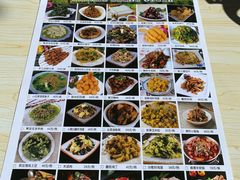 -老舅老蒙肉饼非遗店(一店)