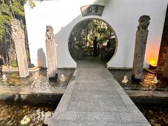 -和平官邸·花园餐厅(武定西路店)