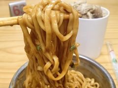 -广达眼镜炖罐(广达店)