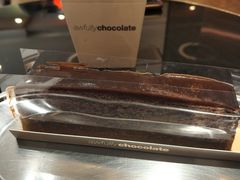 -Awfully Chocolate(来福士广场店)