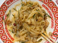 -漠漠家·凉皮·中式汉堡(五角场店)