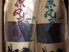 -许府牛火锅(信义坊总店)